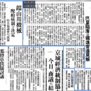 일흥사