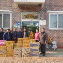 작천초등학교 이미지