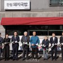 ㈜ 현대항공여행사 이미지