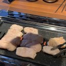 하태가비대구생막창