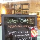 카페엠제이194 네이버블로그