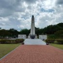 충렬사 관리소 이미지