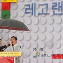 삼천동축사 이미지