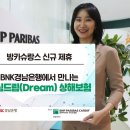 카디프