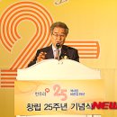 열린교육