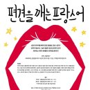 ITTA 이미지