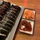 미미충무김밥