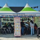 행복자원 이미지