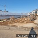 선원면-7 이미지