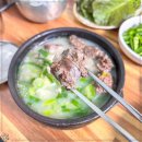 국밥조아 네이버블로그