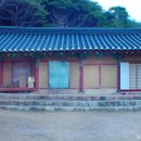 운람사 - 1705 | 운람사