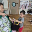 오늘은 영어와 팡팡뮤직시간 이미지