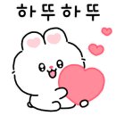 아인스웨딩&파티하우스 이미지