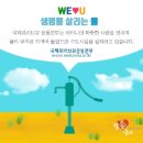 투투러브유 이미지