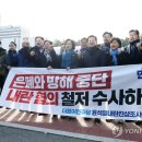 육본 - 천안시 서북구 두정로 235 | 육본