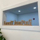 고고씽점핑 이미지