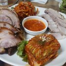 불발치족발