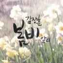 알리프로젝트 이미지