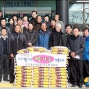 부곡면사무소 이미지