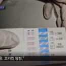 강릉세탁나라 이미지