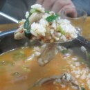 중앙시장순대