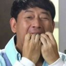 참조은 고기 이미지