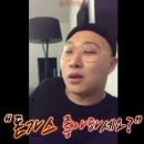 이수제철판왕돈까스 이미지