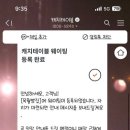 목월빵집