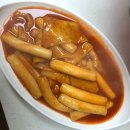 대박떡볶이 | 빈스마켓 떡볶이소스 3종 솔직 후기, 집에서도 대박 떡볶이맛집 완성하는 간단요리!