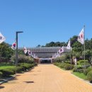 매헌윤봉길의사기념관 이미지