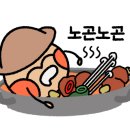 발렁스 이미지
