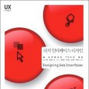 리치디자인 이미지