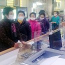 회진면행정복지센터 이미지