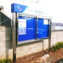 화산면 행정복지센터 이미지