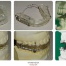 미래탑내과의원 이미지
