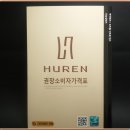 대명팜 주식회사 이미지