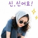 유산길50 네이버블로그