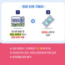 팔도 밥상 이미지