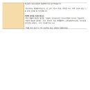 (주)주양 이미지