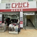 헤리티살롱 이미지