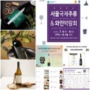 샤또나드리 이미지