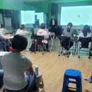평생교육 강사역량강화 과정 | 아동학대·가정폭력 예방교육｜행복디자인교육컨설팅 강사역량강화 스터디 후기