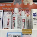 운정해오름약국 이미지