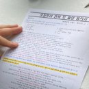 내향인 i의 옥태견 클럽세부호핑 솔직후기