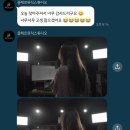 끌레르 뮤직 스튜디오