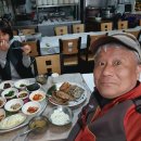 일성건어 이미지