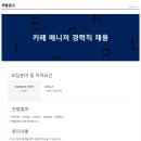 서초구립 방배노인종합복지관 이미지