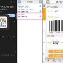책이든거리작은도서관 이미지
