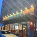 부영양곱창 | 산척동 남촌황소곱창 동탄산척, 김치말이국수 맛있는 가성비 곱창집+주차/화장실