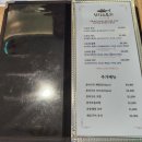 강남 참치 스토리 방문 후기, 가격 정보, 스토리 블랙, 콜키지 가능